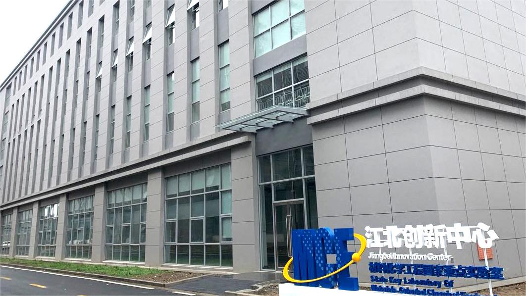 好博·体育-好博(中国)-站式服务官方网站
