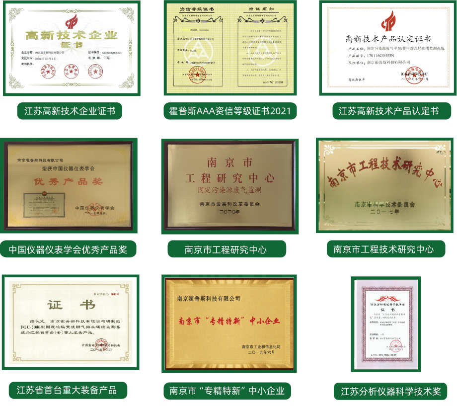 好博·体育-好博(中国)-站式服务官方网站
